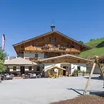Alpengasthof Gruberhof Guest house