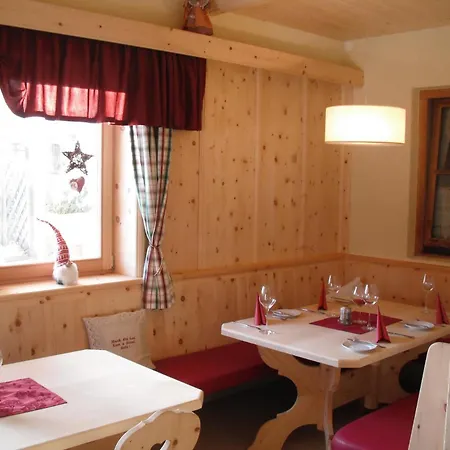 게스트하우스 Alpengasthof Gruberhof